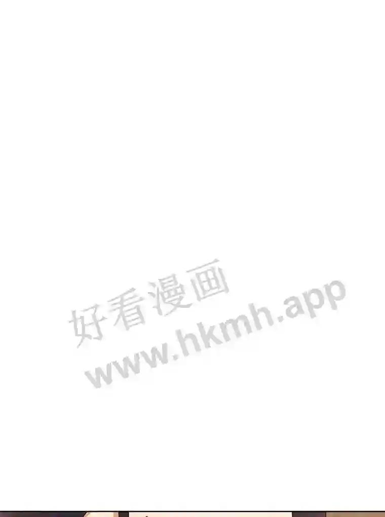 《恶女的出道作》58.永眠背后的人生 第52页