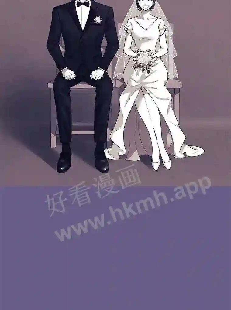 《恶女的出道作》58.永眠背后的人生 第62页