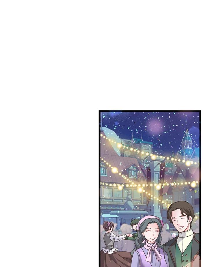 《恶棍公爵强求我的爱》第57话 第48页