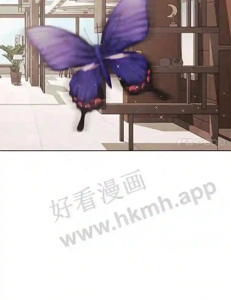 《恶女的出道作》58.永眠背后的人生 第27页