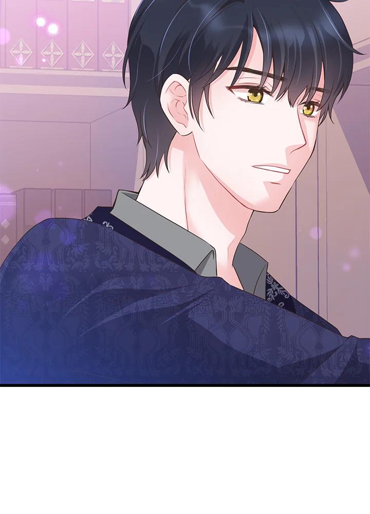 《恶棍公爵强求我的爱》第57话 第31页