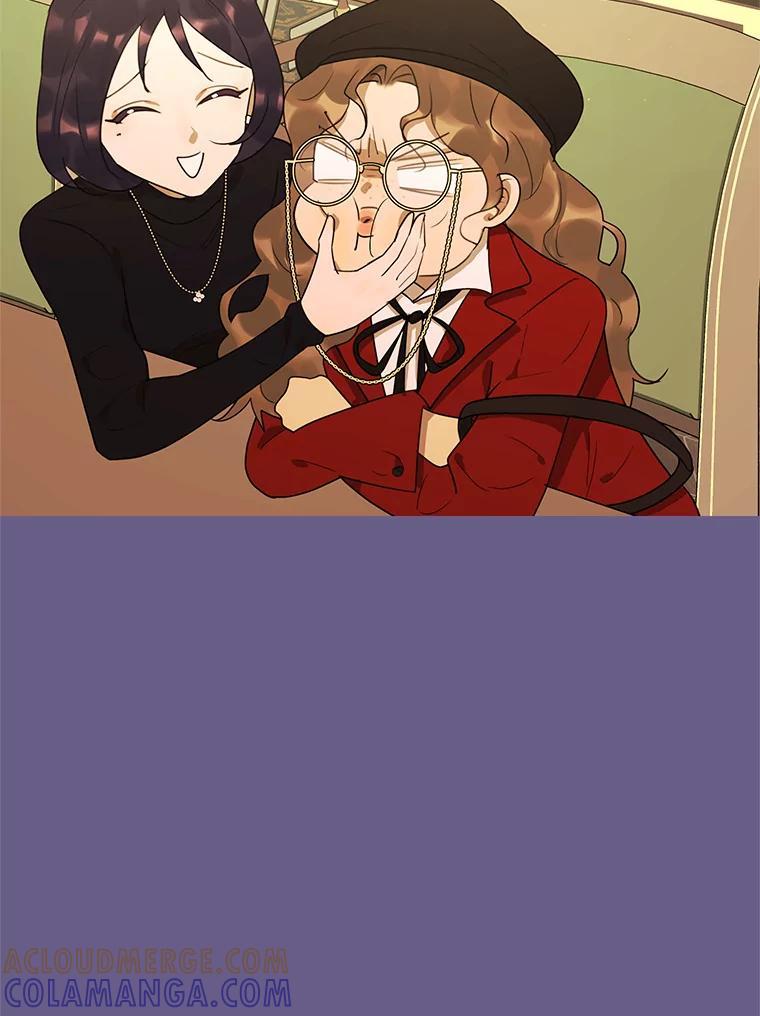 《恶女的出道作》58.永眠背后的人生 第85页