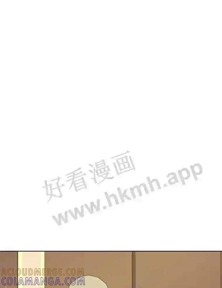 《恶女的出道作》58.永眠背后的人生 第33页