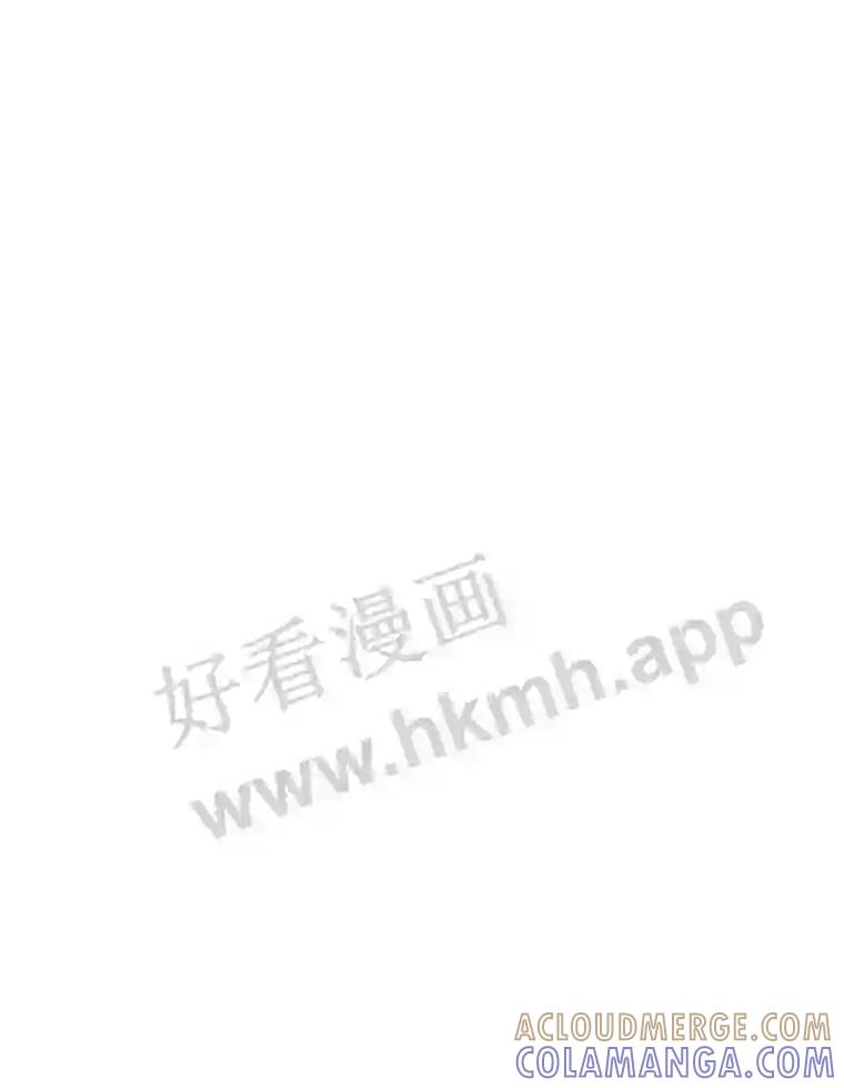 《恶女的出道作》58.永眠背后的人生 第9页