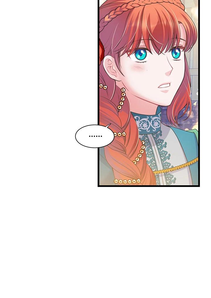 《恶棍公爵强求我的爱》第57话 第92页