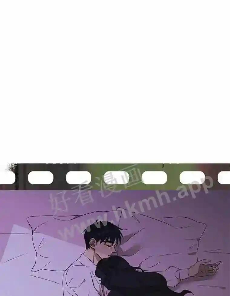 《恶女的出道作》58.永眠背后的人生 第15页