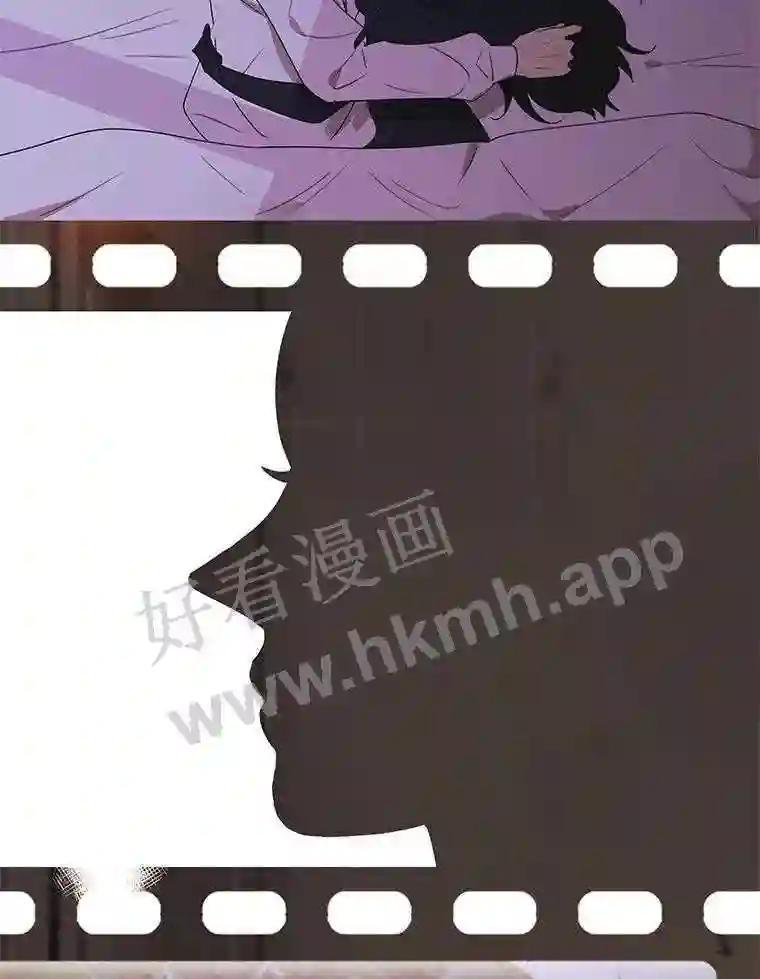 《恶女的出道作》58.永眠背后的人生 第16页