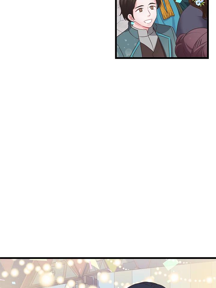 《恶棍公爵强求我的爱》第57话 第70页