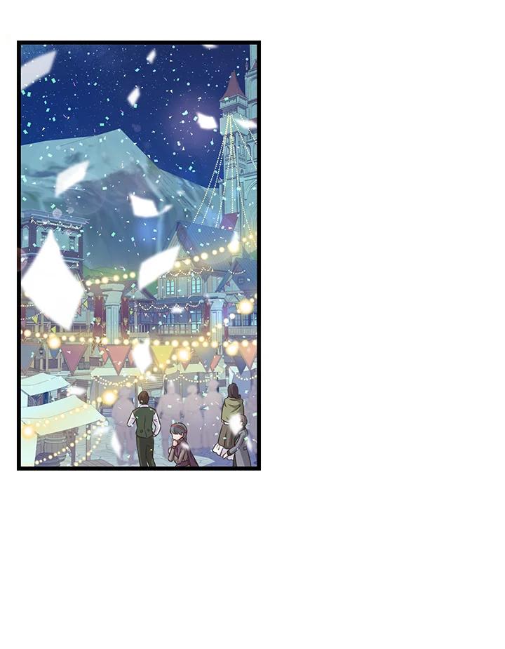 《恶棍公爵强求我的爱》第57话 第47页