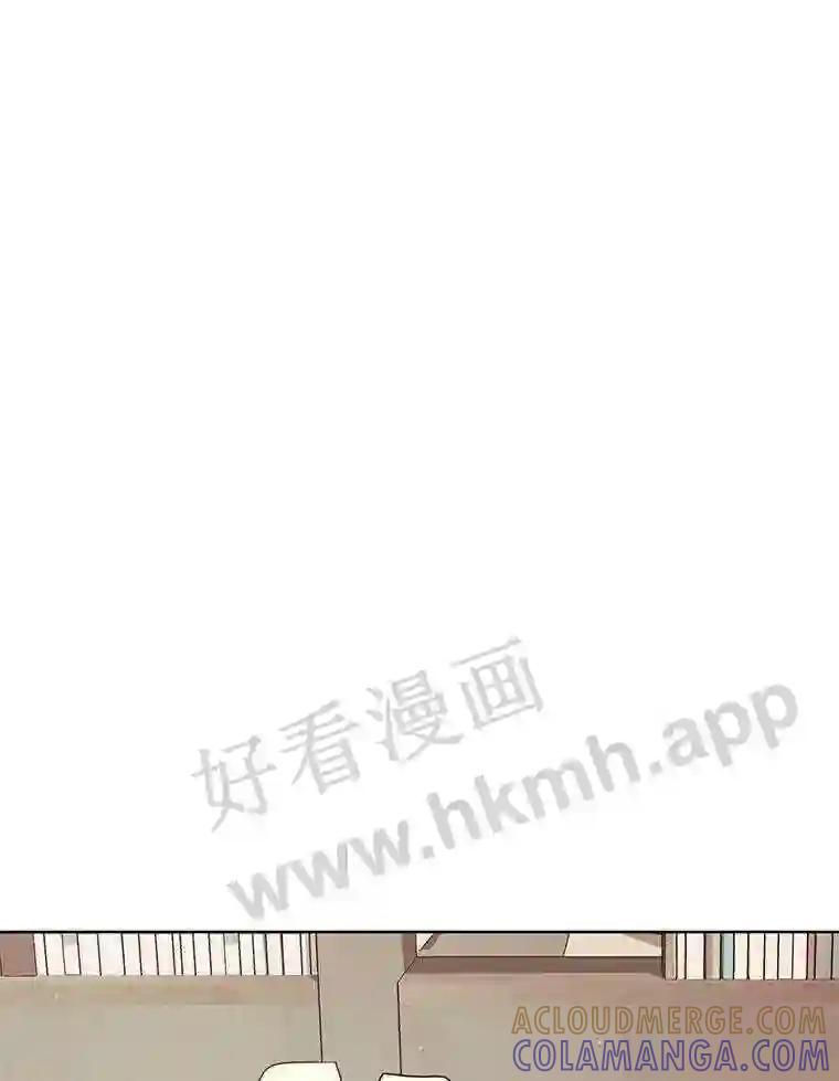 《恶女的出道作》58.永眠背后的人生 第5页