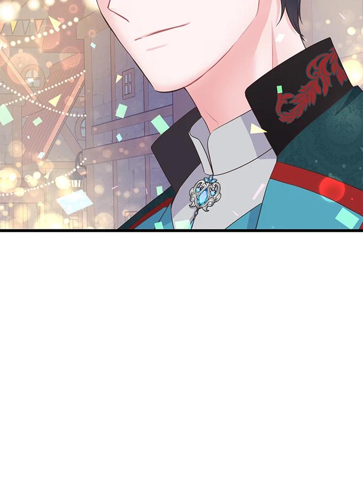 《恶棍公爵强求我的爱》第57话 第74页
