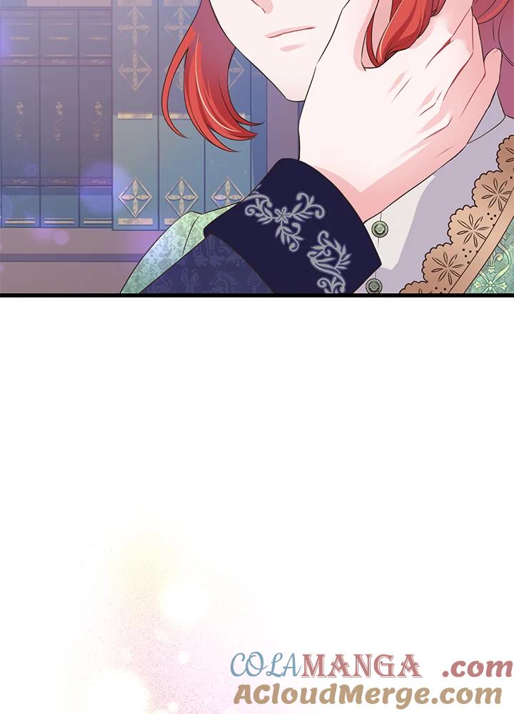 《恶棍公爵强求我的爱》第57话 第33页