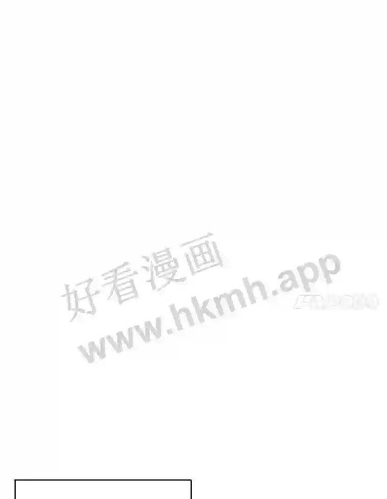 《恶女的出道作》58.永眠背后的人生 第7页