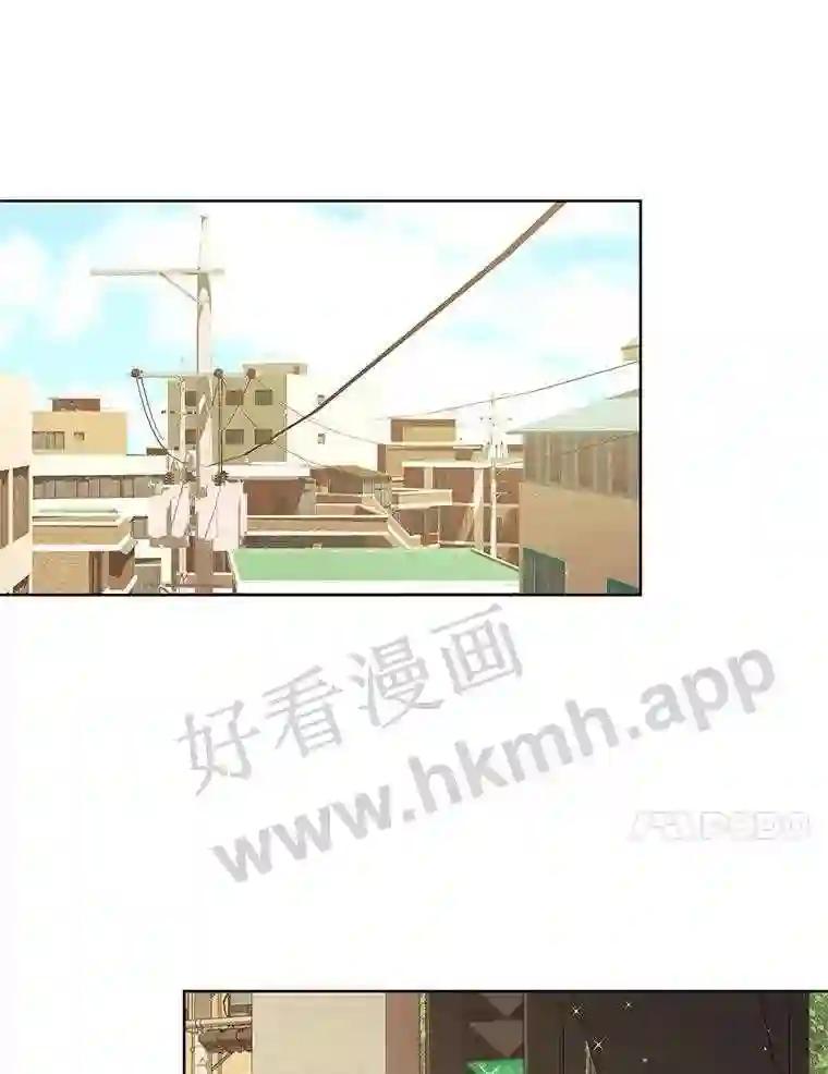 《恶女的出道作》58.永眠背后的人生 第30页