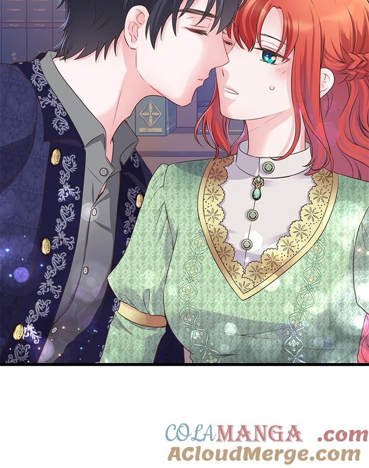 《恶棍公爵强求我的爱》第57话 第17页