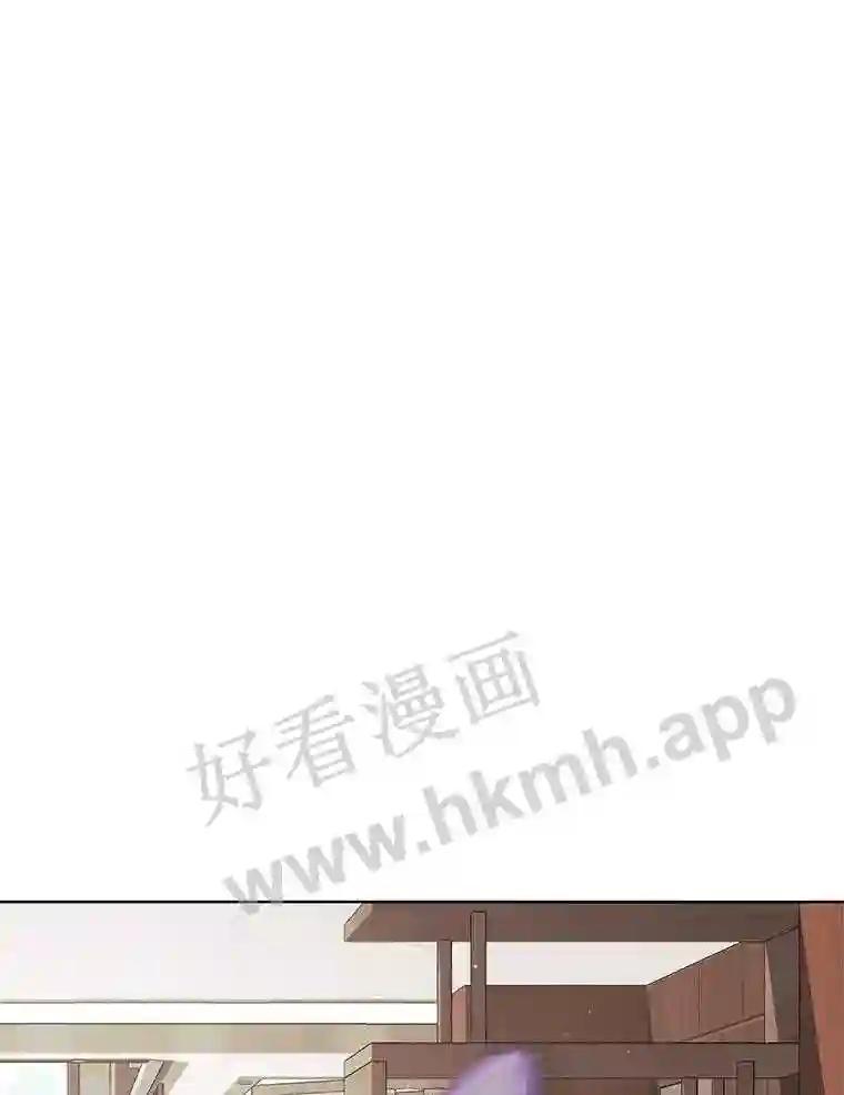 《恶女的出道作》58.永眠背后的人生 第26页