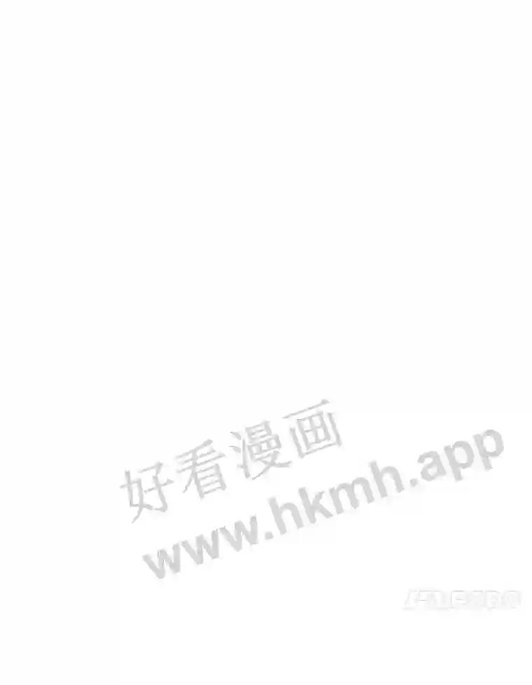 《恶女的出道作》58.永眠背后的人生 第20页