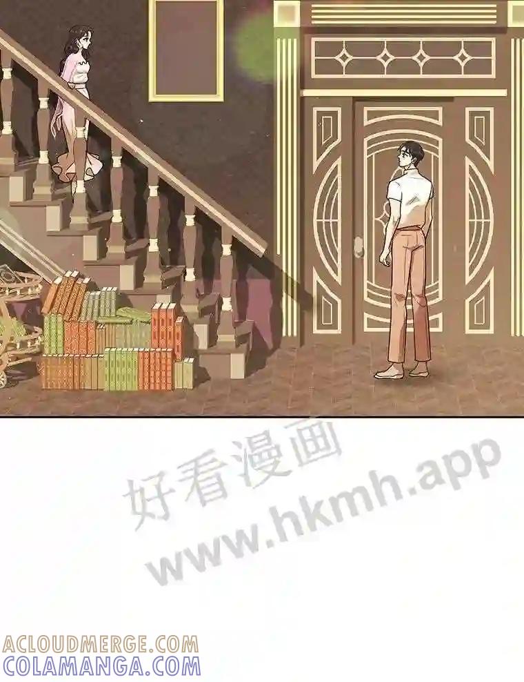 《恶女的出道作》58.永眠背后的人生 第45页