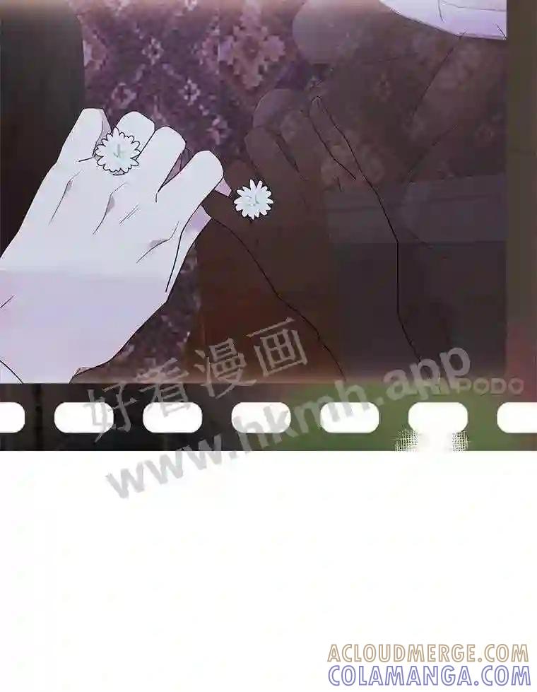 《恶女的出道作》58.永眠背后的人生 第17页