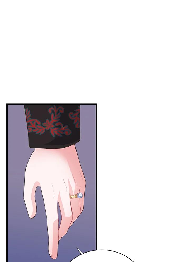 《恶棍公爵强求我的爱》第57话 第95页
