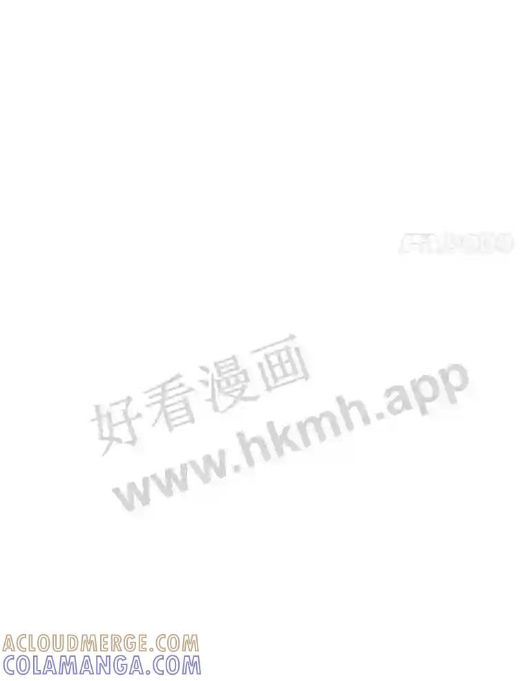 《恶女的出道作》58.永眠背后的人生 第37页