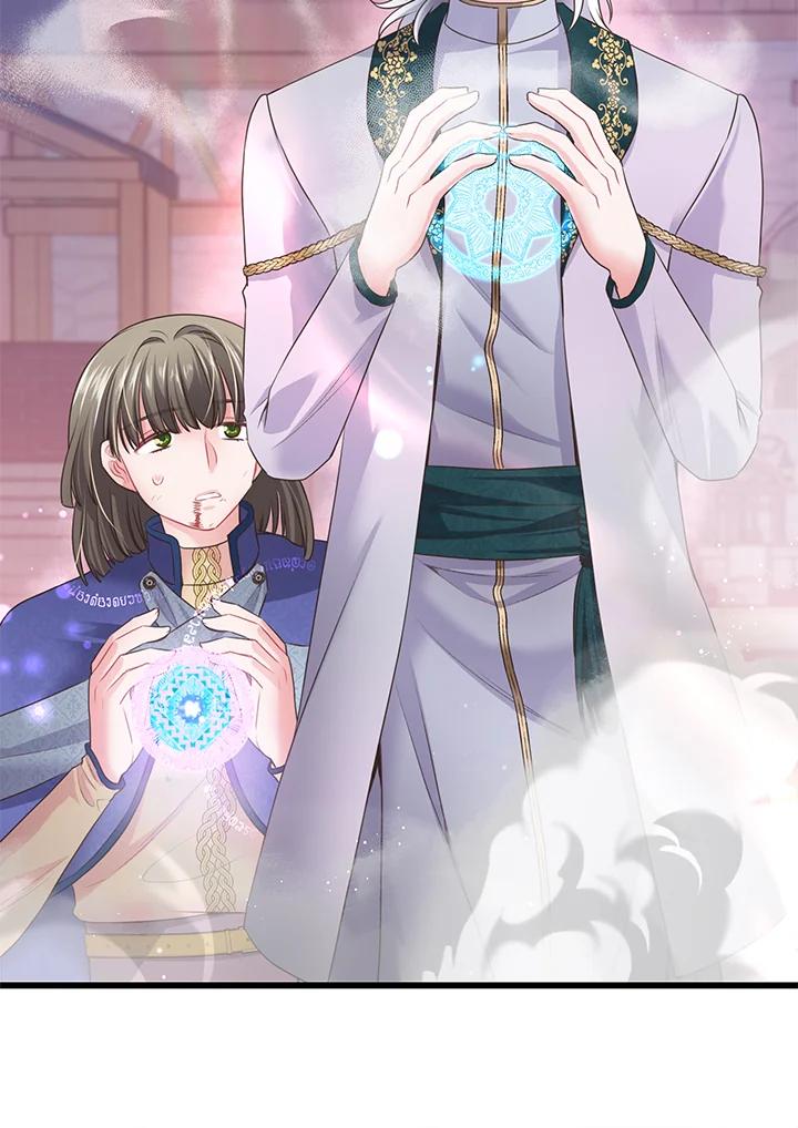 《恶棍公爵强求我的爱》第58话 第74页