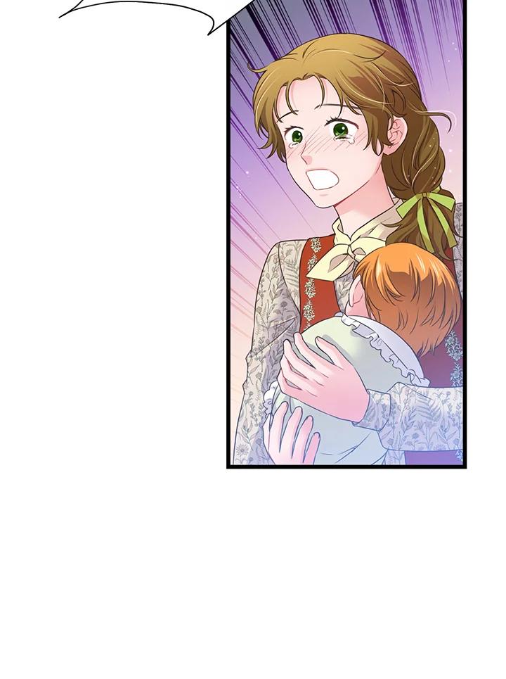 《恶棍公爵强求我的爱》第58话 第16页