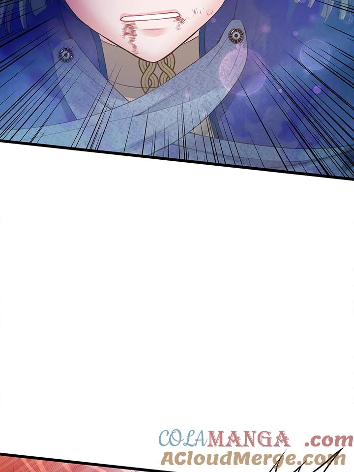 《恶棍公爵强求我的爱》第58话 第97页