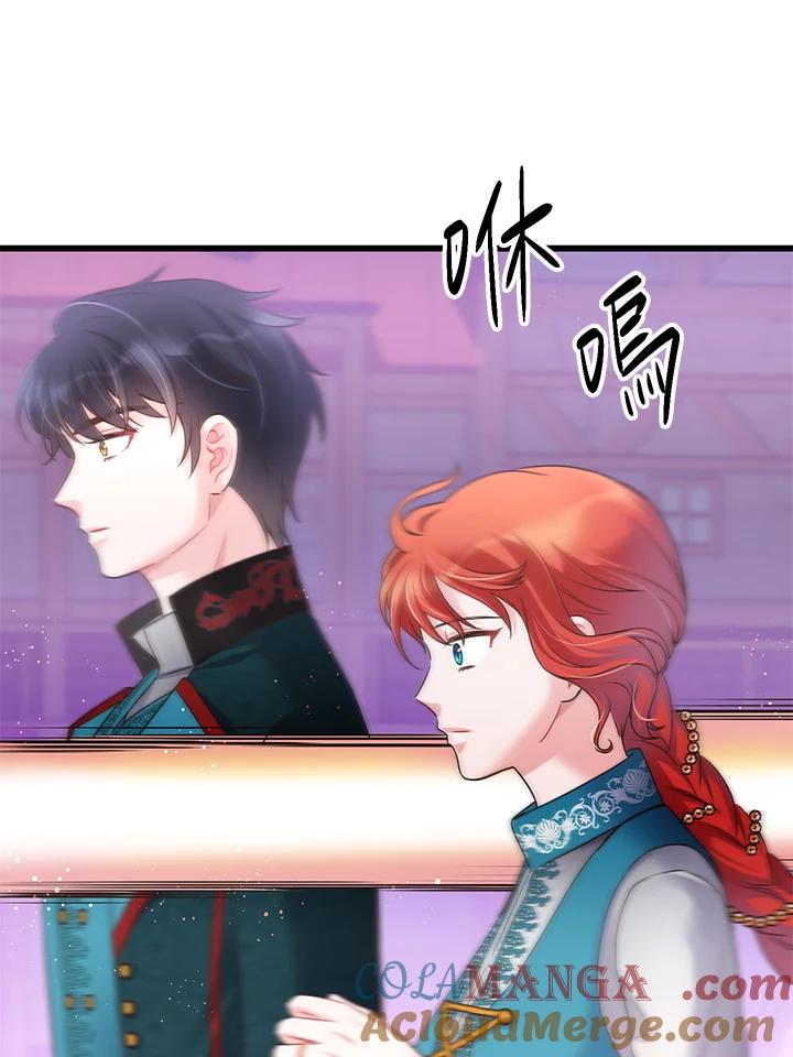 《恶棍公爵强求我的爱》第58话 第65页
