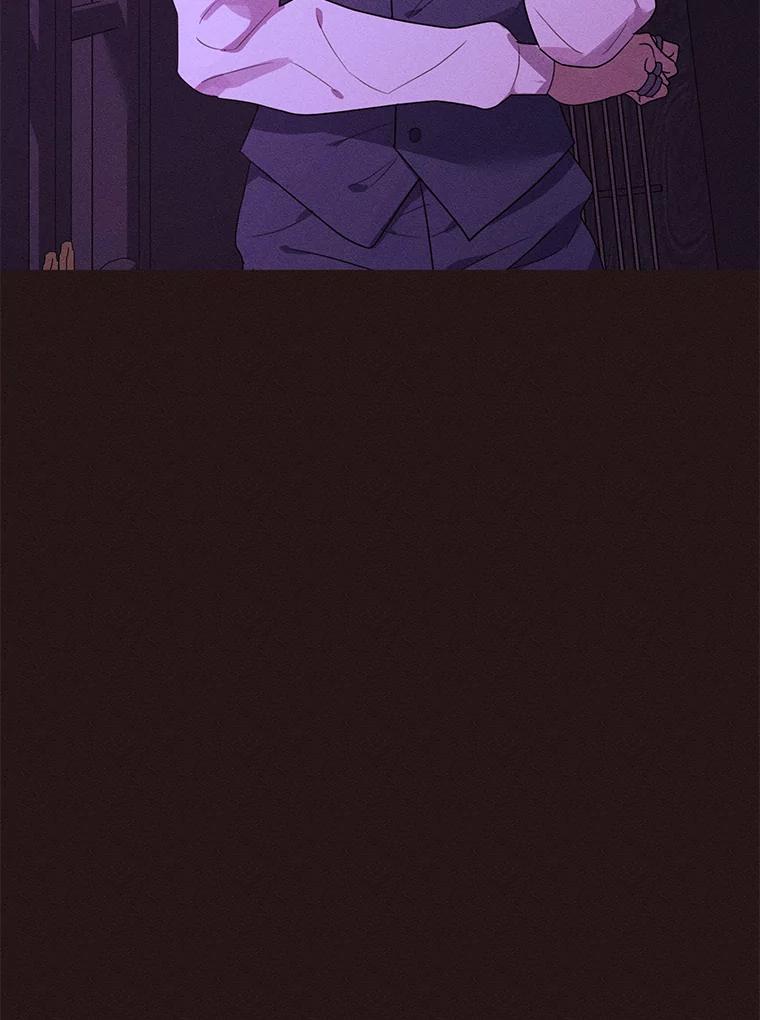 《恶女的出道作》外传1.哈利的时间 第12页
