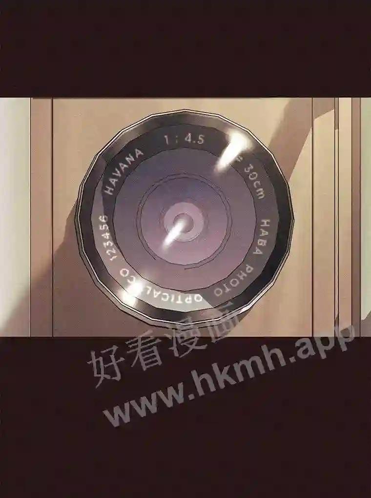 《恶女的出道作》外传1.哈利的时间 第2页
