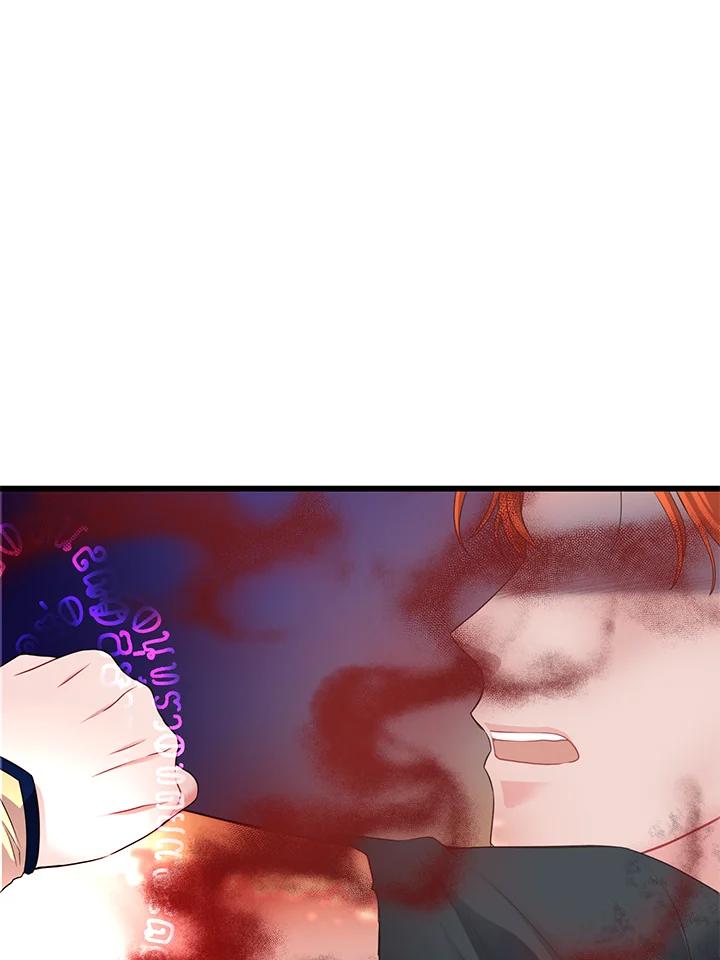《恶棍公爵强求我的爱》第58话 第104页