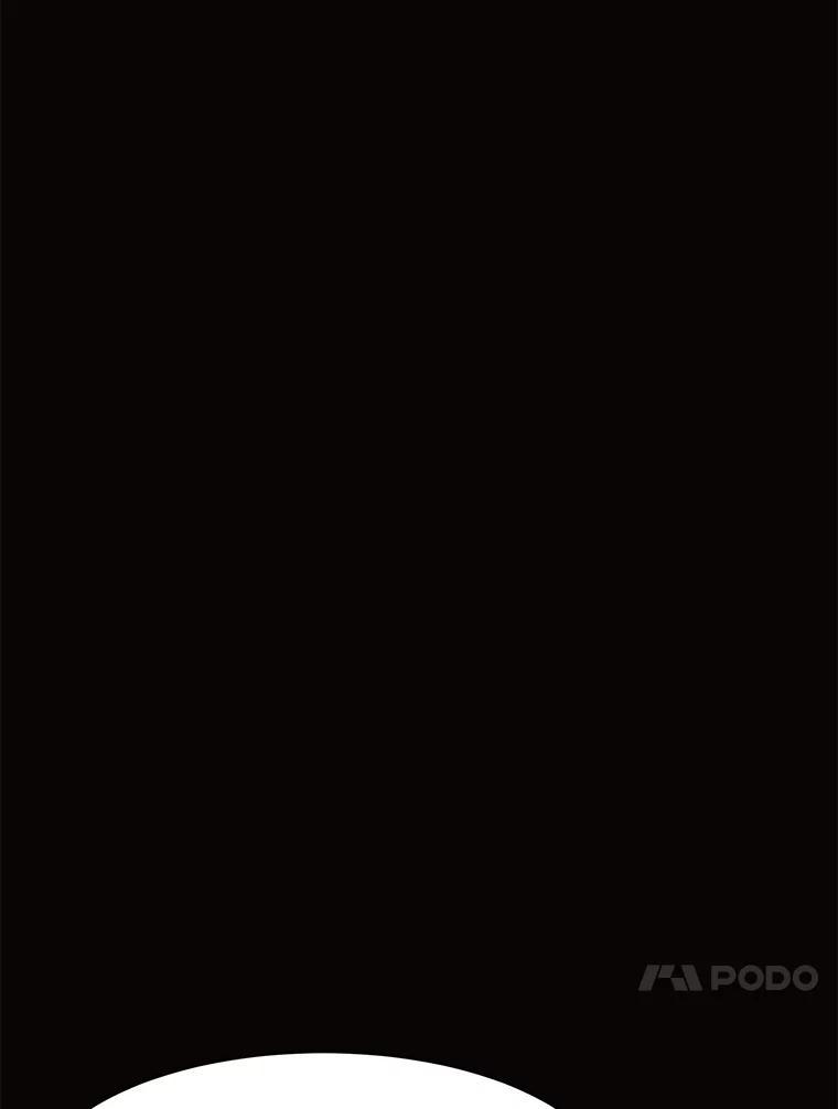 《恶女的出道作》外传1.哈利的时间 第122页