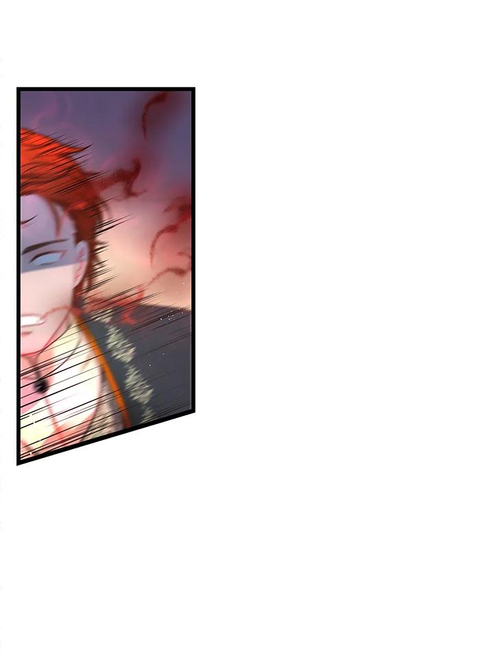 《恶棍公爵强求我的爱》第58话 第46页