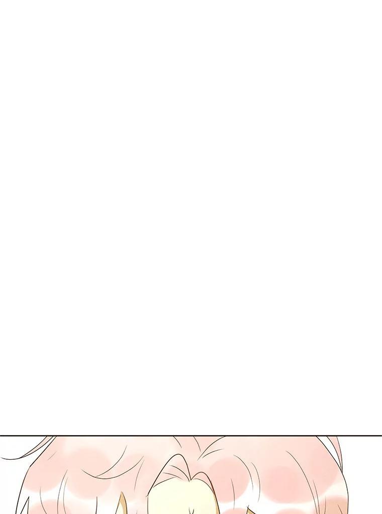 《恶女的出道作》外传1.哈利的时间 第66页