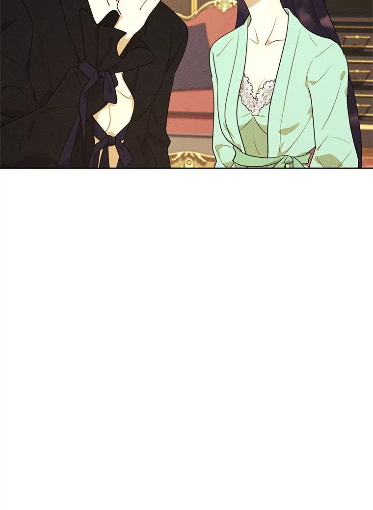 《恶女的出道作》外传1.哈利的时间 第95页