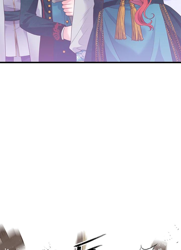 《恶棍公爵强求我的爱》第58话 第23页