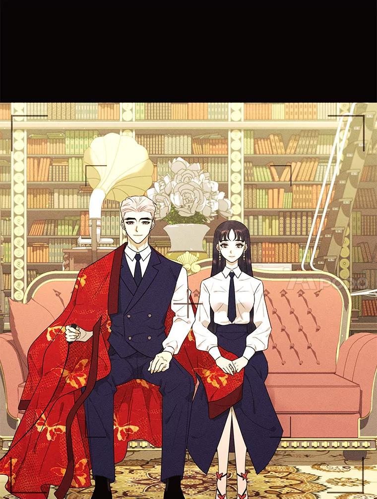 《恶女的出道作》外传1.哈利的时间 第132页