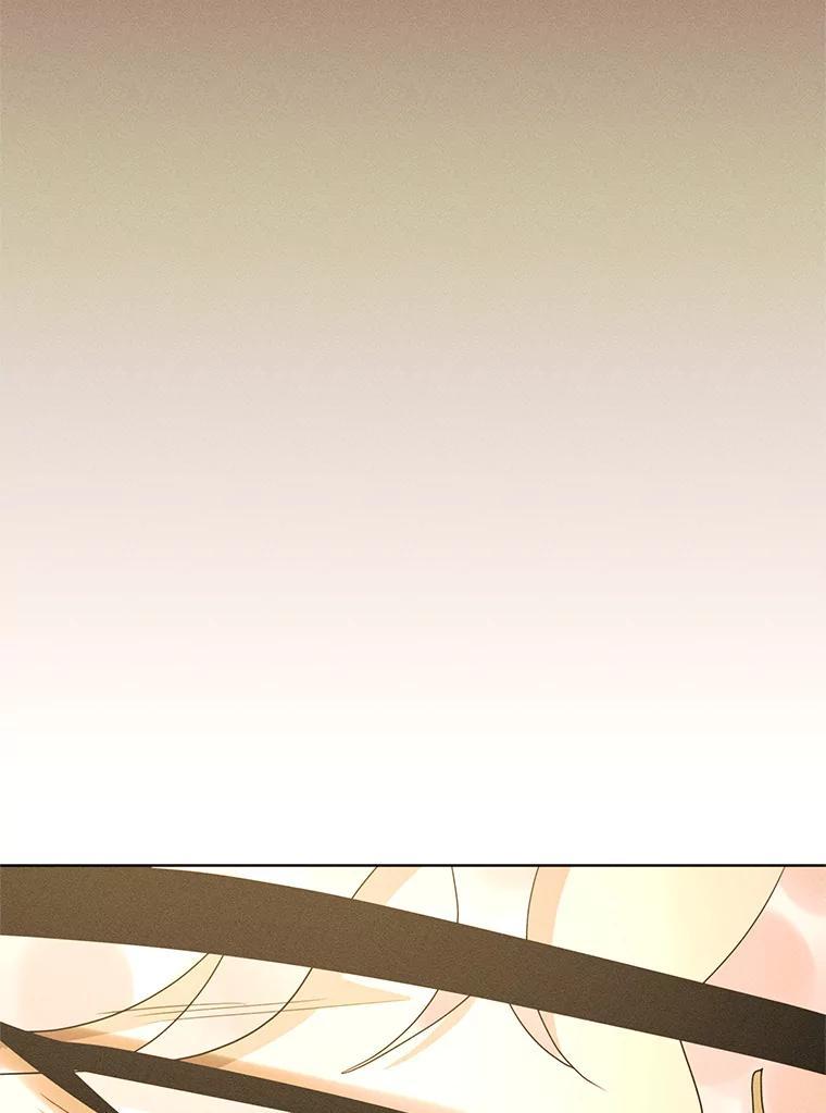《恶女的出道作》外传1.哈利的时间 第56页