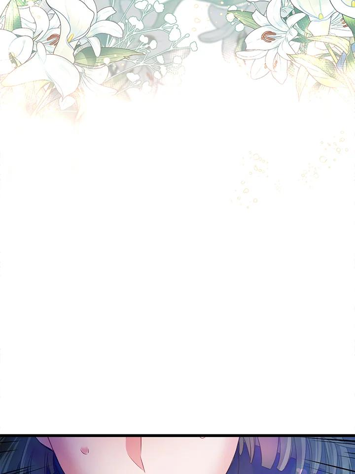《恶棍公爵强求我的爱》第58话 第96页
