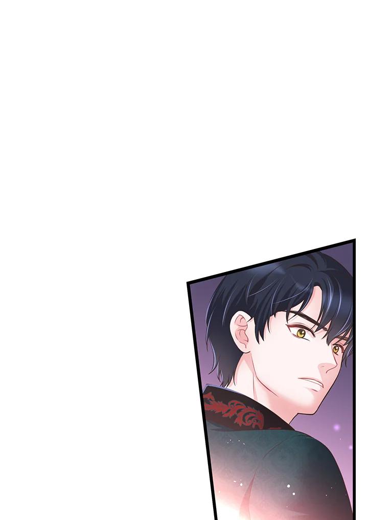 《恶棍公爵强求我的爱》第58话 第72页
