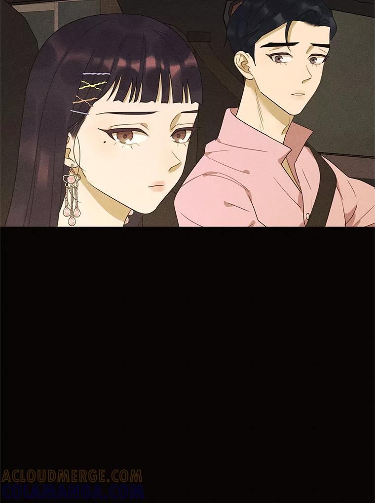 《恶女的出道作》外传1.哈利的时间 第77页