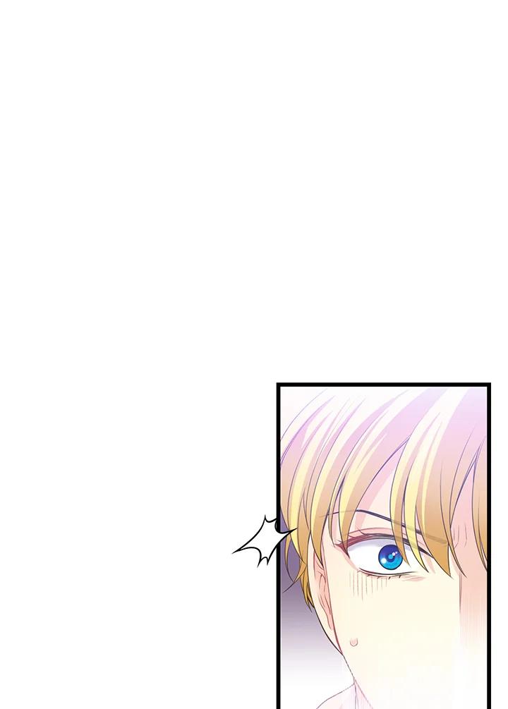 《恶棍公爵强求我的爱》第59话 第38页