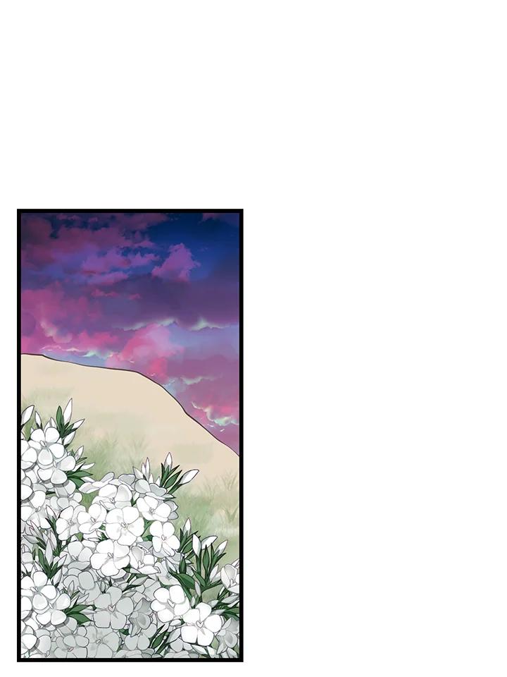 《恶棍公爵强求我的爱》第59话 第106页