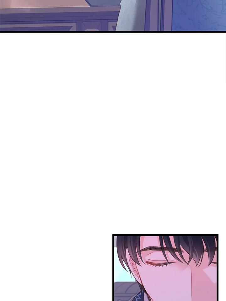《恶棍公爵强求我的爱》第59话 第63页