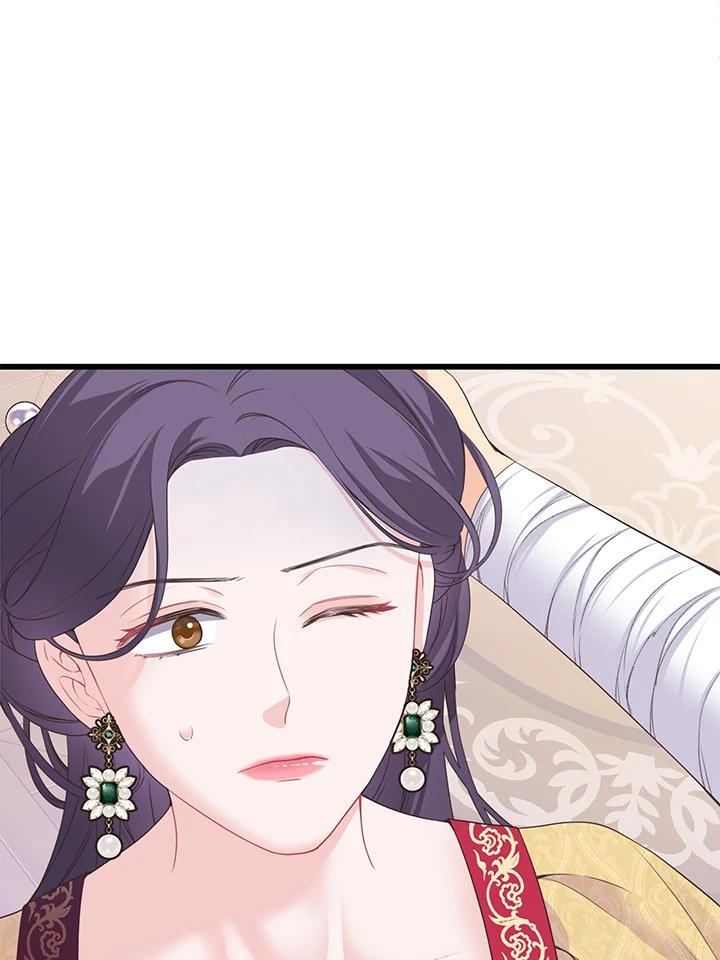 《恶棍公爵强求我的爱》第59话 第52页