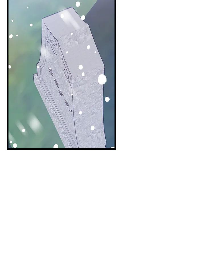《恶棍公爵强求我的爱》第59话 第14页