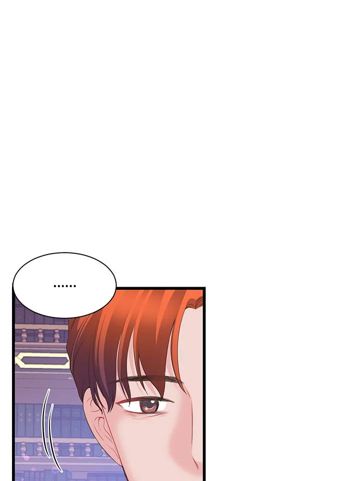 《恶棍公爵强求我的爱》第59话 第60页
