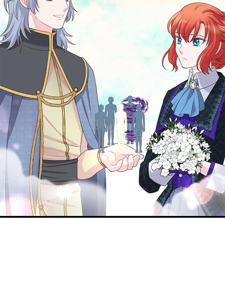 《恶棍公爵强求我的爱》第60话 第3页