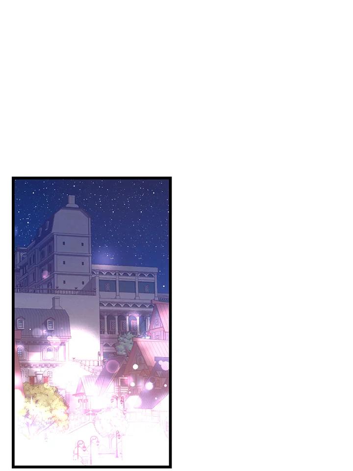 《恶棍公爵强求我的爱》第60话 第144页